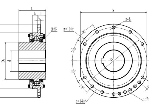長沙鼎立傳動機(jī)械有限公司_聯(lián)軸器生產(chǎn)和銷售|機(jī)械傳動機(jī)改造|聯(lián)軸器專利原產(chǎn)地 長沙鼎立傳動機(jī)械有限公司_聯(lián)軸器生產(chǎn)和銷售|機(jī)械傳動機(jī)改造|聯(lián)軸器專利原產(chǎn)地